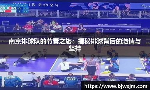 一竞技赛事平台
