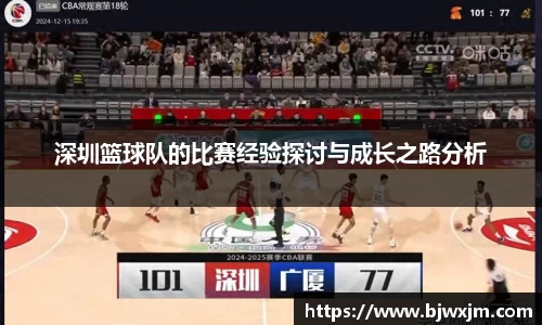 一竞技电竞平台