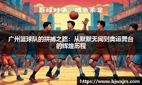 一竞技官网
