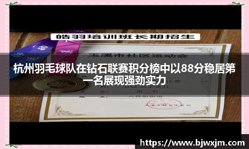 一竞技电竞平台