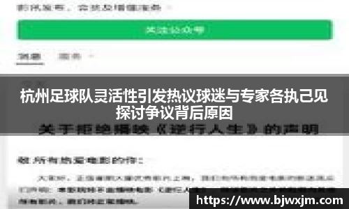一竞技