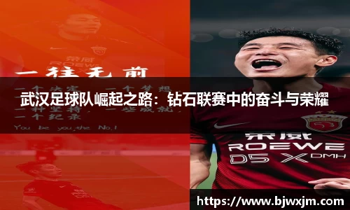 一竞技官网