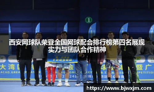 一竞技电竞平台