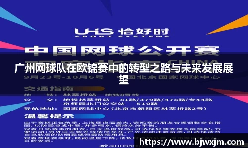 一竞技官网