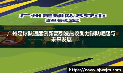 一竞技官网