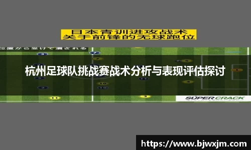 一竞技官网