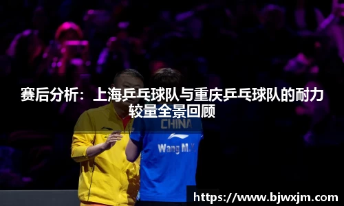 一竞技电竞平台