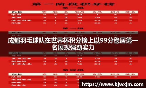 一竞技电竞平台