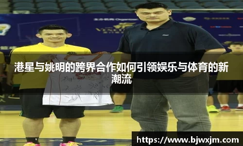一竞技
