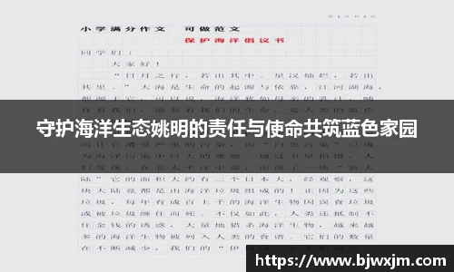 一竞技