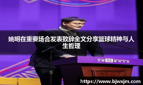 一竞技