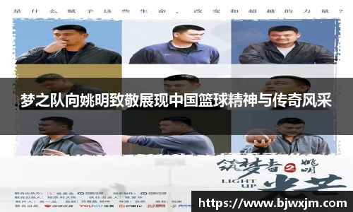 一竞技赛事平台