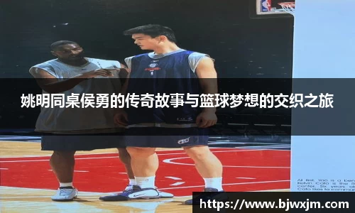 一竞技赛事平台