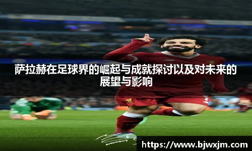一竞技官网