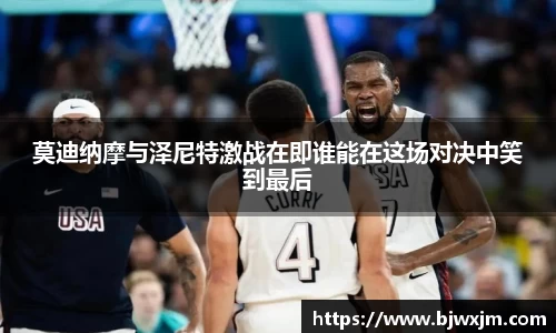 一竞技电竞平台