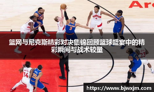 一竞技官网