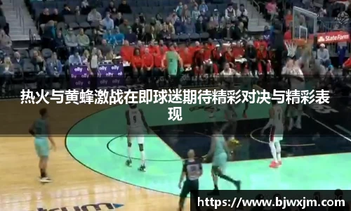 一竞技电竞平台