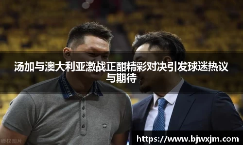 一竞技电竞平台
