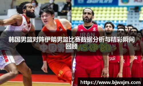 一竞技