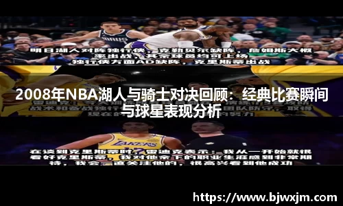 一竞技