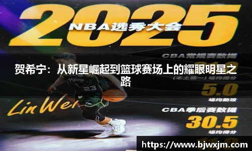 一竞技官网