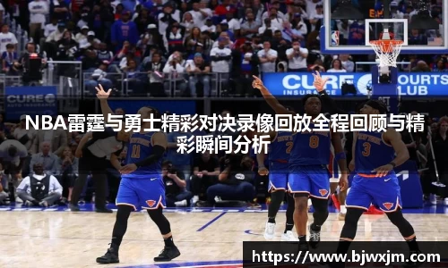 一竞技赛事平台