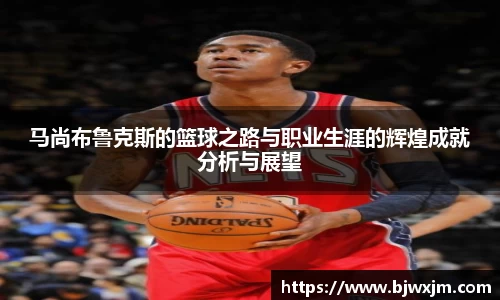 一竞技赛事平台