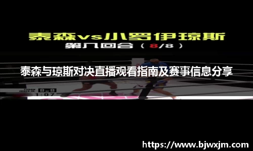 一竞技电竞平台
