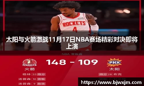 一竞技官网