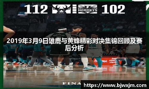 一竞技电竞平台