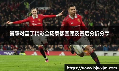 一竞技